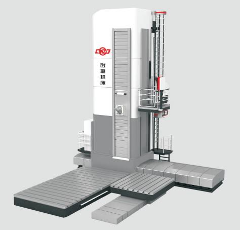 HB69HBH69系列 數(shù)控落地銑鏜床